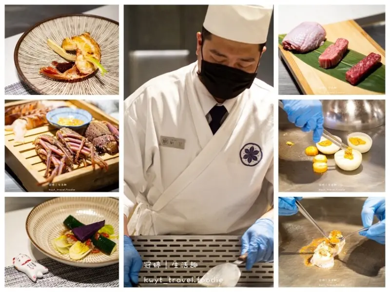 【明水然。樂林口昕境店】林口聚餐餐廳推薦，火鍋第一品牌樂多多集團名店來了！14品無菜單料理極致饗宴