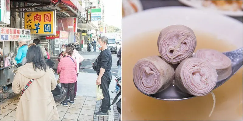 【基隆老味道之十八】基隆五層豬腸湯.盪氣迴腸是基隆最美的平凡味.基隆多的是你不知道的美食