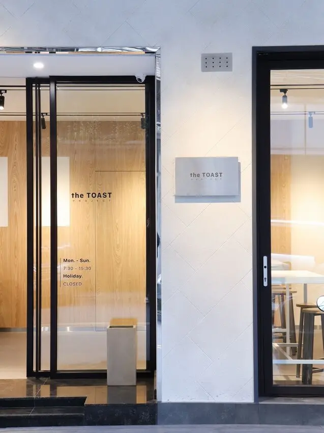 搬遷新開幕 早餐就要吃松露牛肉堡！