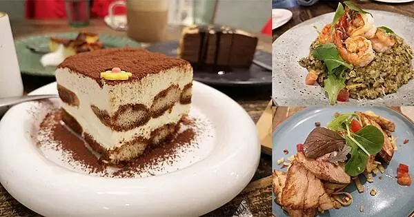 基隆市仁愛區基隆義式料理【迷鹿了嗎】義大利麵、燉飯、甜點皆有水準/基隆義大利麵