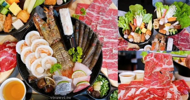 苗栗頭份美食｜『銄鍋頭份公北店』苗栗首見冷藏肉鍋物&龍蝦海鮮鍋+20多種最愛蔬菜吧無限量供應！