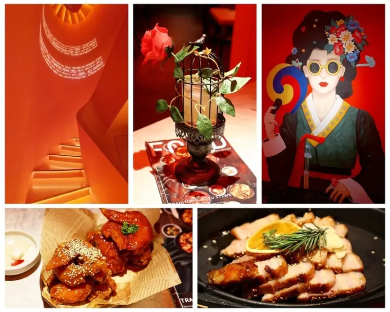 台中-FOND訪 韓國傳統豆腐鍋~勤美綠園道店 《 酒吧夜店風 韓式料理餐酒館 》