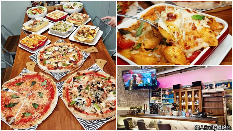 台北聚餐推薦！瑪莉珍披薩吧大安店,還有披薩日優惠