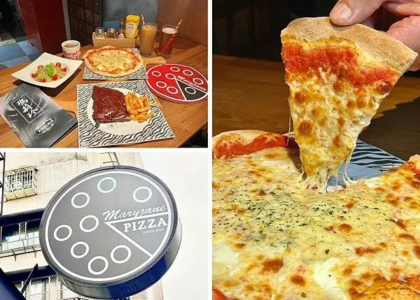 ＋（東區披薩）瑪莉珍披薩吧大安店～美味披薩連鎖專賣店！來東區千萬別錯過這一家～瑪莉珍披薩吧菜單