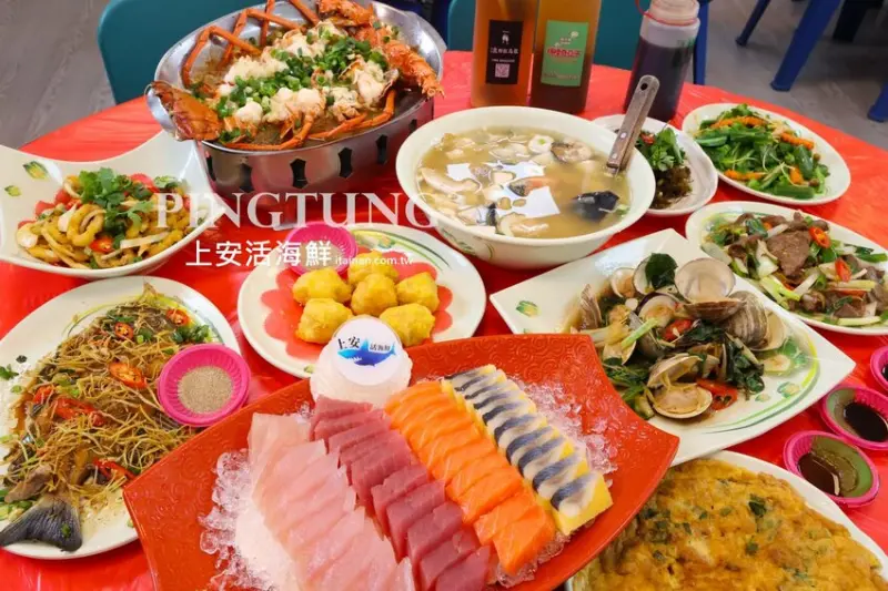 好吃又便宜!生魚片一片5元我還不吃爆!後壁湖海鮮必吃這家「後壁湖上安活海鮮」活跳跳生猛海鮮熱炒口味好、有專屬停車場 @台南好Food遊