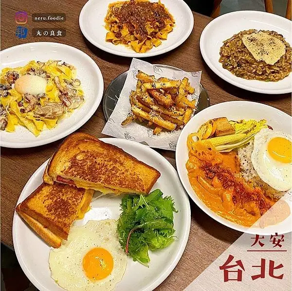 BRUN不然｜忠孝敦化聚餐料理分享 @neru.foodie / 丸の良食