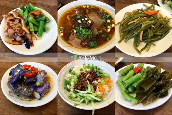 ||吃。花蓮|| 老鄉牛肉麵館 小菜多種又好吃