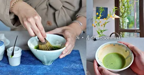 【高雄】泊・月白 moonmist，日式抹茶和菓子，預約制品茶選物店，駁二大義倉庫美食