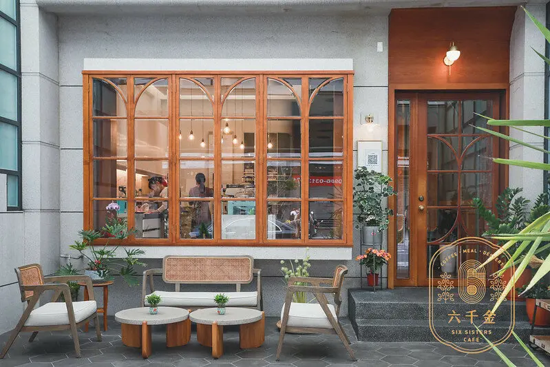 【中興新村/咖啡店】隱藏在中興新村住宅裡的異國風早午餐店-六千金咖啡six sisters cafe
