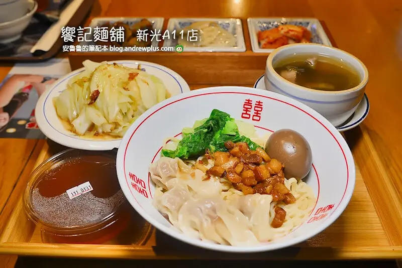 百貨公司美食街,路邊攤價位-吃爆平價古早味滷肉飯,乾麵,小菜