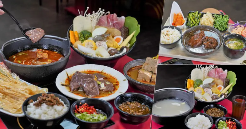 香濃美味必追自家燉煮麻辣鍋物、特色風味火鍋、超值招牌家常定食套餐 X 高雄 榮皇複合式餐廳.親子遊戲室 - 跟著尼力吃喝玩樂＆親子生活