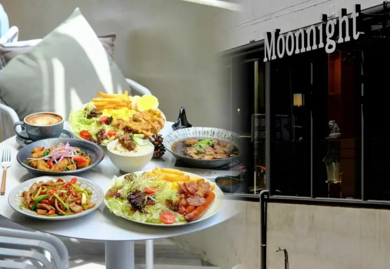 【新竹美食】Moonnight月夜｜新開幕・白晝黑夜各有風情，巨城旁的時髦餐酒館。 - 肉依小姐吃什麼