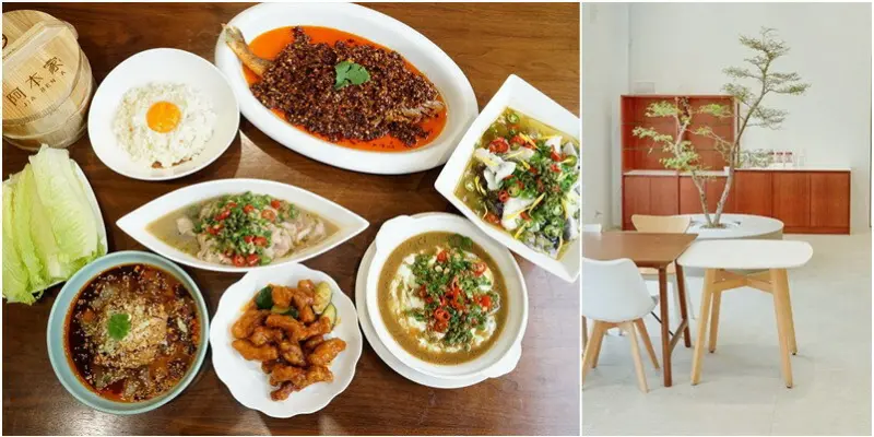 阿本家|唯美系道地川湘菜館.道地手路菜有辣有不辣超下飯！機器人上菜！