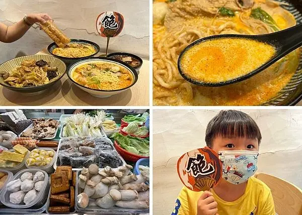 （高雄麻辣美食）山城鴛鴦燙～自強夜市超人氣麻辣燙專賣店！香辣麻奶鍋、入味鴨血豆腐、豐富選擇只要10元起！山城鴛鴦燙菜單