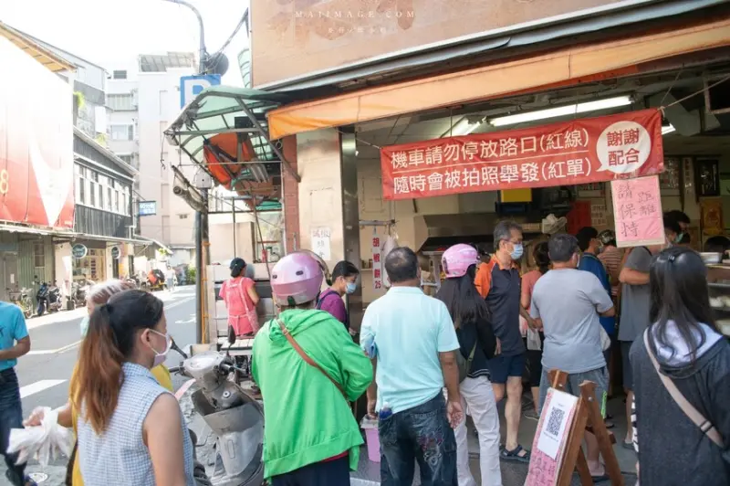 新北美食｜永和豆漿～中和必吃的永和豆漿在這！最有名的不是豆漿而是胡椒餅，大家都10個20個的在買！新北永