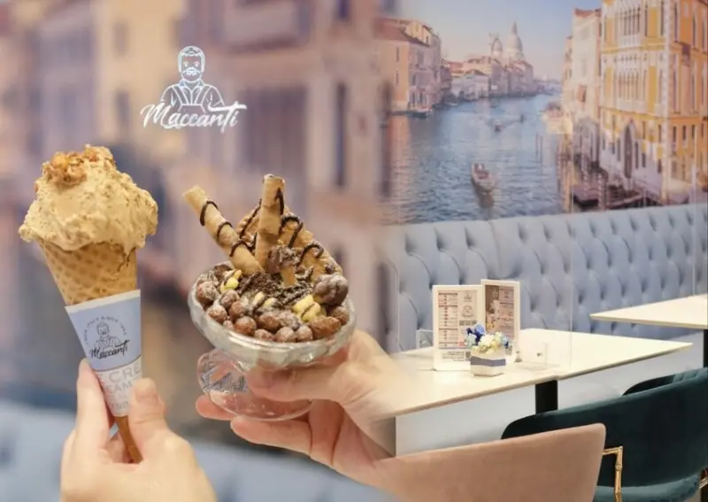 【新竹美食】馬卡諦義大利冰淇淋｜竹北遠百・來自義大利經典傳承 GELATO ，十多種口味冰淇淋任你免費吃。 - 肉依小姐吃什麼