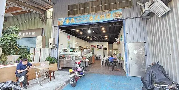 真的只要７０元就可以吃到泰式料理店！其它地方看不到的超便宜銅板價格，比其它店便宜一半以上，味道更是不