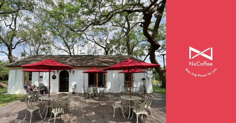 桃園咖啡廳 ｜ NxCoffee 隱身在虎頭山創新園區內的秘境歐式戶外咖啡館