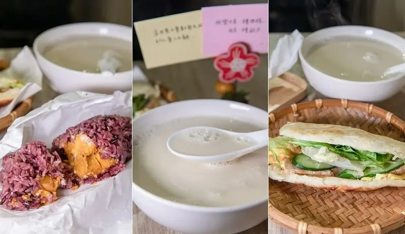 【基隆-信義市場美食之二】平實豆漿.老派豆漿新風味.黑米地瓜飯糰.爐烤燒餅傳承山東老爺爺60年滋味