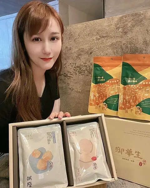 富有營養價值的粥糜～超級方便，而且即開即食，御華生在迪化街深耕近20年，新推出「南北即食粥糜」。