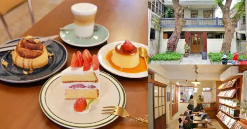 【花蓮】Hon 圖書俱樂部，美崙老宅文青咖啡廳，是咖啡廳也是圖書館還是選物店