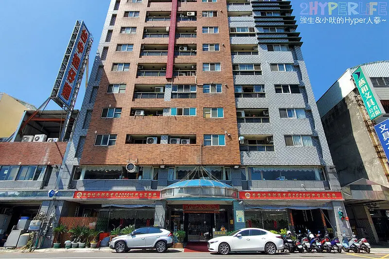 在華美西街營業快40個年頭的海鮮餐廳，午間單人套餐只要千元就吃的到滿滿澎湖與花蓮現撈海鮮，想吃新鮮海產就來這！