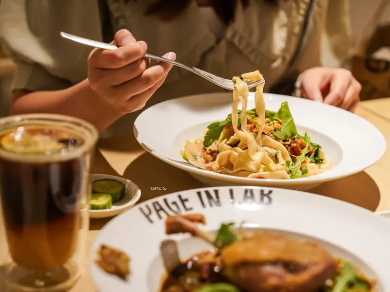 南京復興餐廳推薦「PAGE IN LAB」 人氣南京復興聚餐餐廳