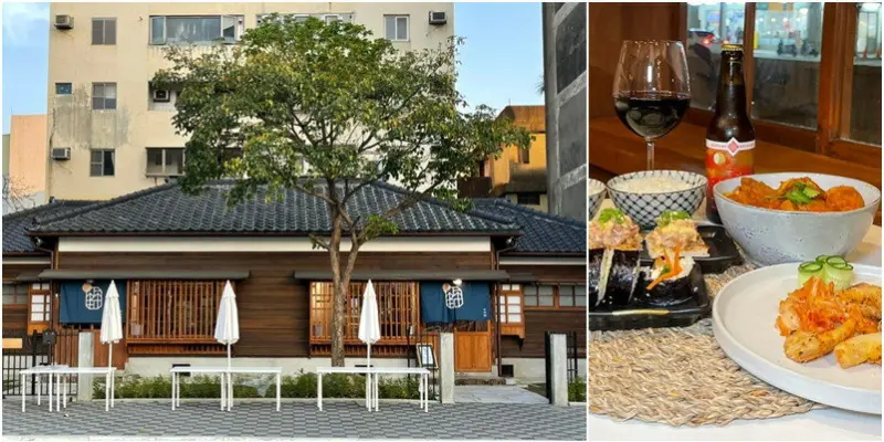 下竹町。 舊日式建築與文創藝術共融。 新築窟結合時尚蔬食餐酒館。