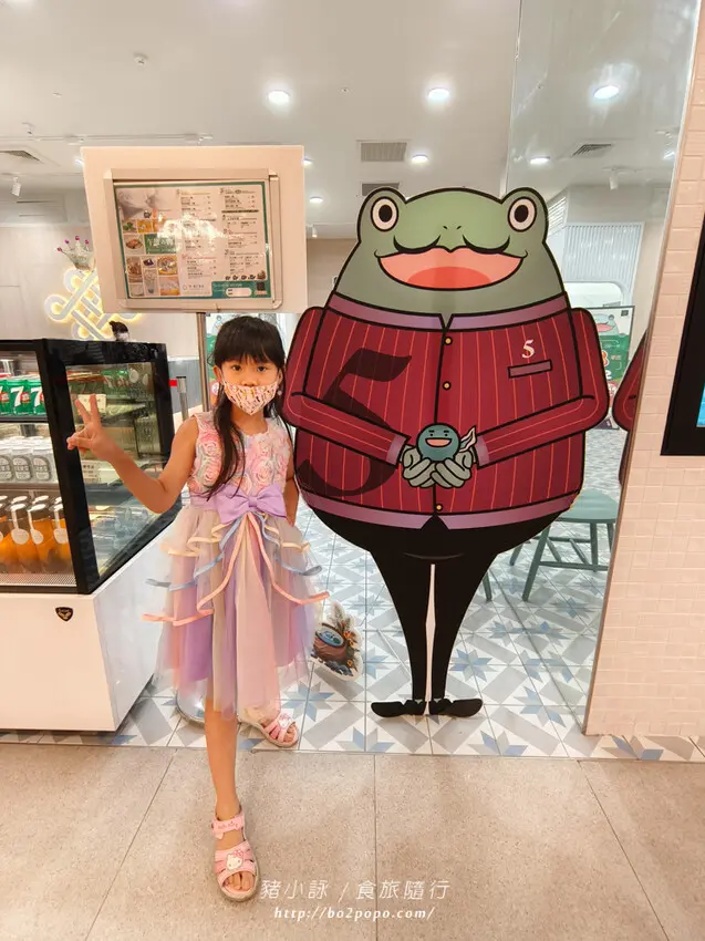 台南。歸仁》聚豐樓(台灣新知味)(台南三井店)可愛的子彈列車送餐