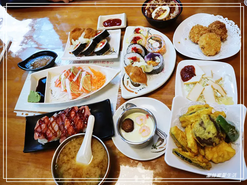田村壽司-花蓮/平價高CP值~家庭日式壽司料理超台味!