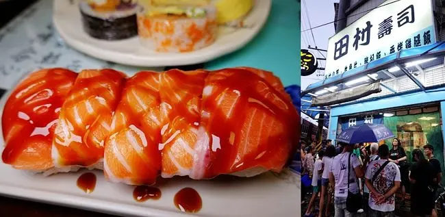 花蓮平價壽司店 ▶ 田村壽司 ▶ 鮭魚握壽司五貫只要$70元! 整間店像要被搬走般的排隊人潮 花蓮台式壽司店!