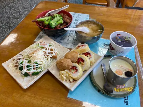 花蓮市美食日式料理推薦》田村壽司菜單價位大公開！有點台味的日式料理~花蓮市必吃美食小吃餐廳推薦。