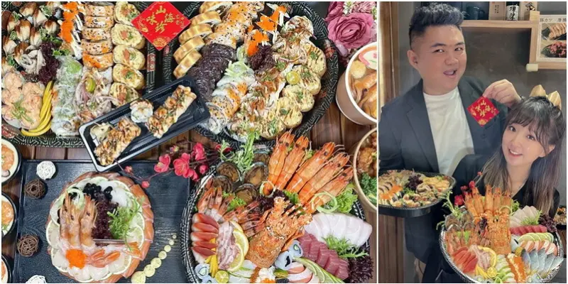 新竹澎派外帶年菜預購開跑！用刺身做的蛋糕你見過嗎？