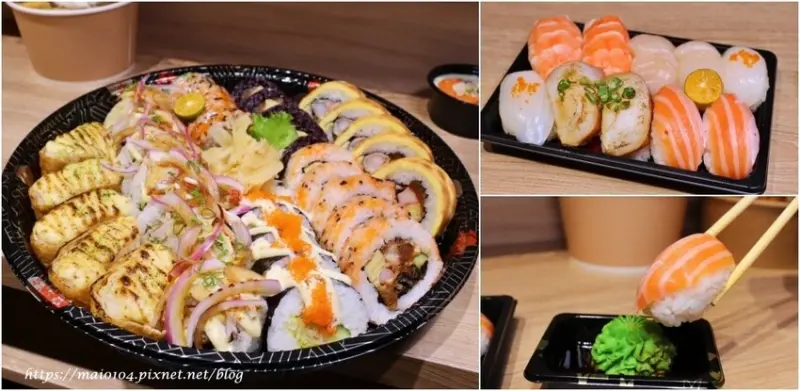 新竹美食｜享稻壽司～高CP值的日本料理，食材新鮮、用料實在，外帶／外送都可以