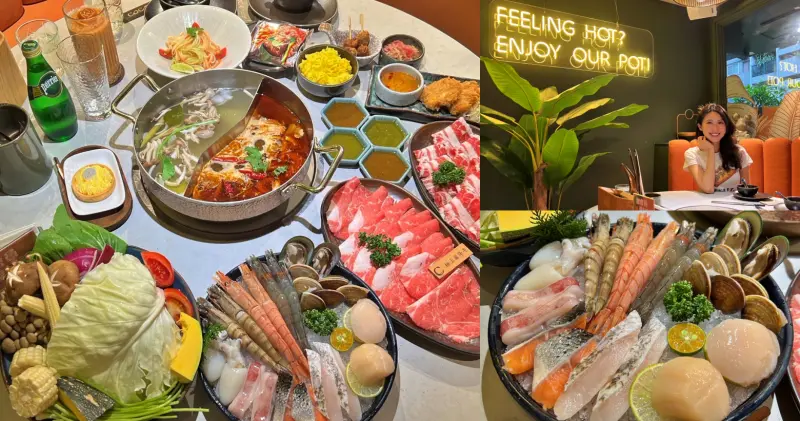 台北東區火鍋推薦|COCA泰式海鮮火鍋，特製的冬陰功湯底泰好喝了❗絕美裝潢約會聚餐首選