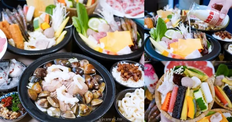 苗栗竹南美食｜『敝姓鍋-苗栗竹南店』苗栗火鍋店裡的珍珠奶茶讓你無限暢飲~當日壽星還送蝦送蛤蜊～