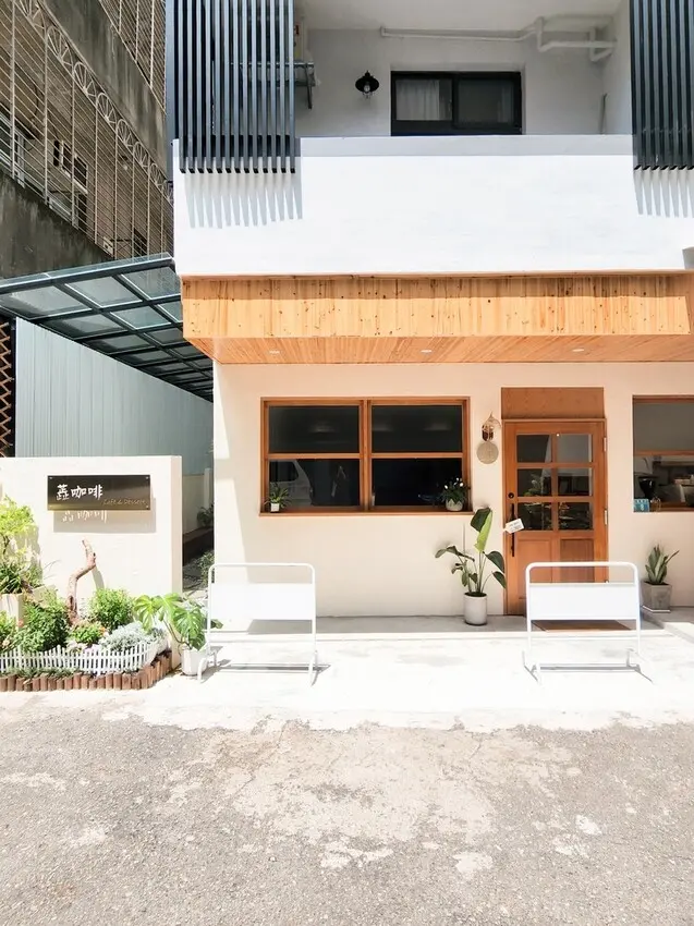 桃園文青咖啡廳 巴斯克、焦糖布丁