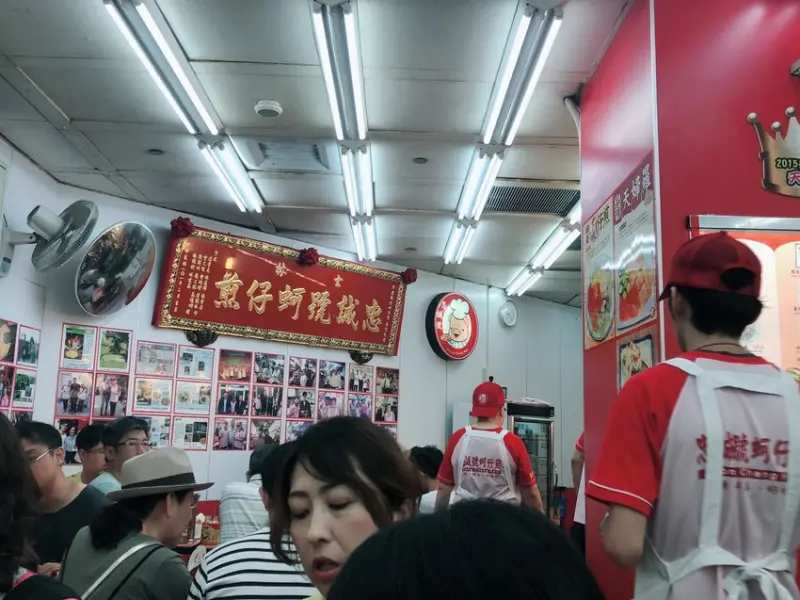 充滿觀光客的士林夜市，蚵仔煎有這麼好吃? 