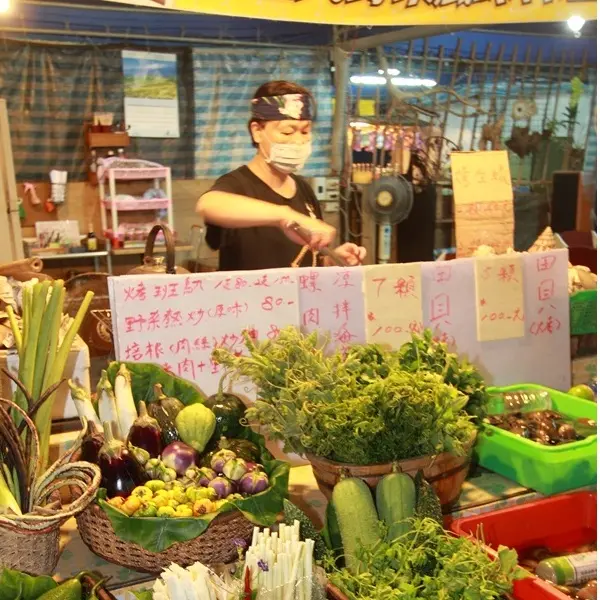 原住民野菜風味料理