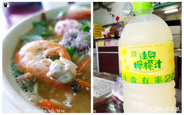 【花蓮。新城】佳興冰果室。冰果室沒賣冰。佳興檸檬汁。佳興小吃什錦麵