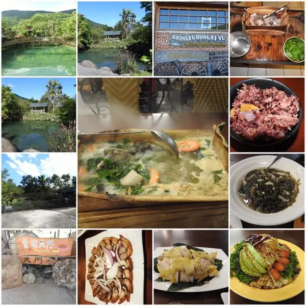 【花蓮】紅瓦屋老地方文化美食餐廳❤❤  ~ (●´∀｀●)