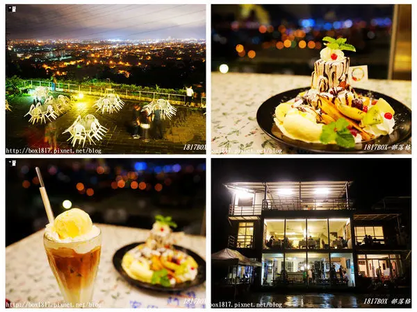 【花蓮。吉安】花蓮向陽山茶舖。坐擁全花蓮最美的星空月光