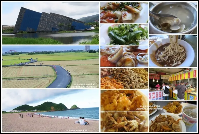 宜蘭二日遊(上)。頭城麻醬麵蛤蜊湯。小涼圓冰果室。烏石漁港。大溪漁港益旺小吃。冬山山奇村伯朗大道