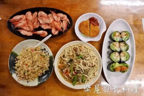 【宜蘭頭城鎮】高CP值平價日本小吃店，來宜蘭必訪!『樂屋日式料理』