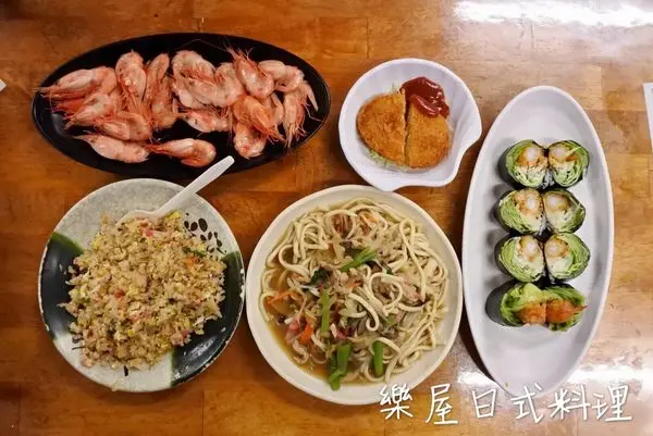 【宜蘭頭城鎮】高CP值平價日本小吃店，來宜蘭必訪!『樂屋日式料理』