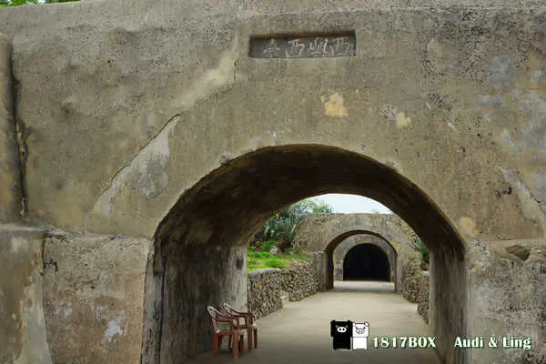 【澎湖。西嶼】西嶼西臺。西台古堡。澎湖現存最完整和最大規模的古砲台。國家一級古蹟