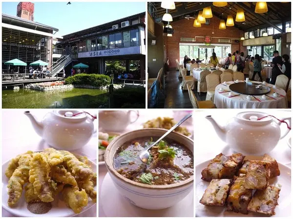 宜蘭傳藝中心 大漁翁國宴美食餐廳 卜肉&西魯肉&糟餅～來傳藝吃國宴料理        
      