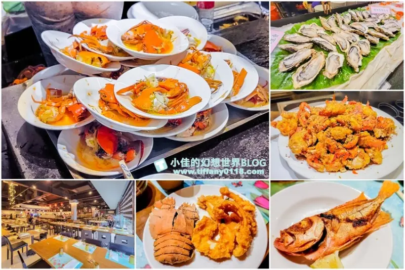[宜蘭吃到飽]久千代海鮮百匯餐廳/現流鮮魚、生蠔、螃蟹及各式海鮮吃到飽超划算/宜蘭吃到飽餐廳推薦
