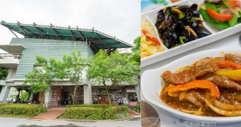 宜蘭美食》蘭坊 用餐就能做公益 簡單的餐點滿滿的用心服務 近慶和橋和河濱公園 - 艾莉絲愛旅行