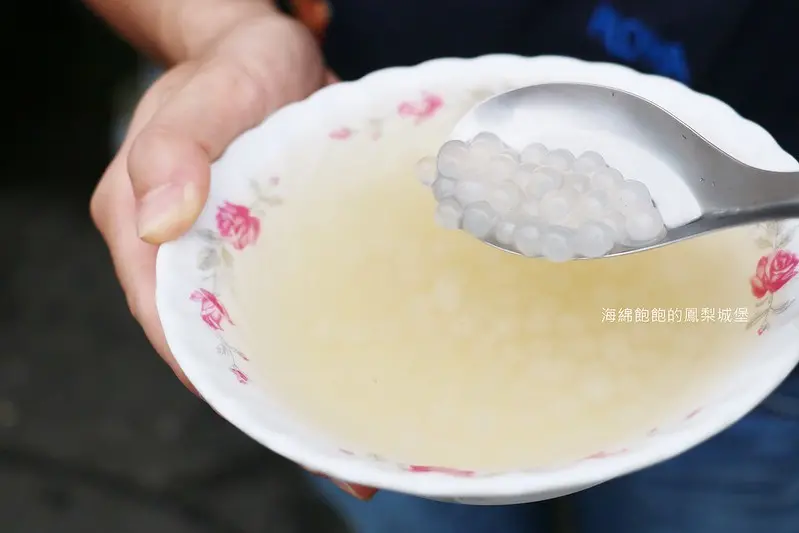 宜蘭美食『冷白粉圓』不管粉圓冰或是熱粉圓湯，一碗只要20元！超佛心銅板美食！